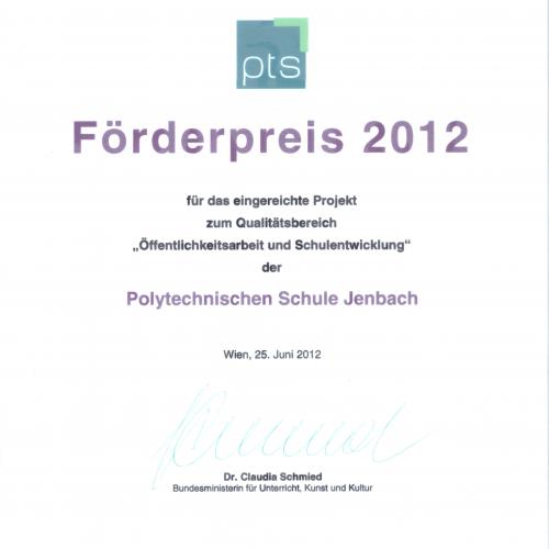 Förderpreis