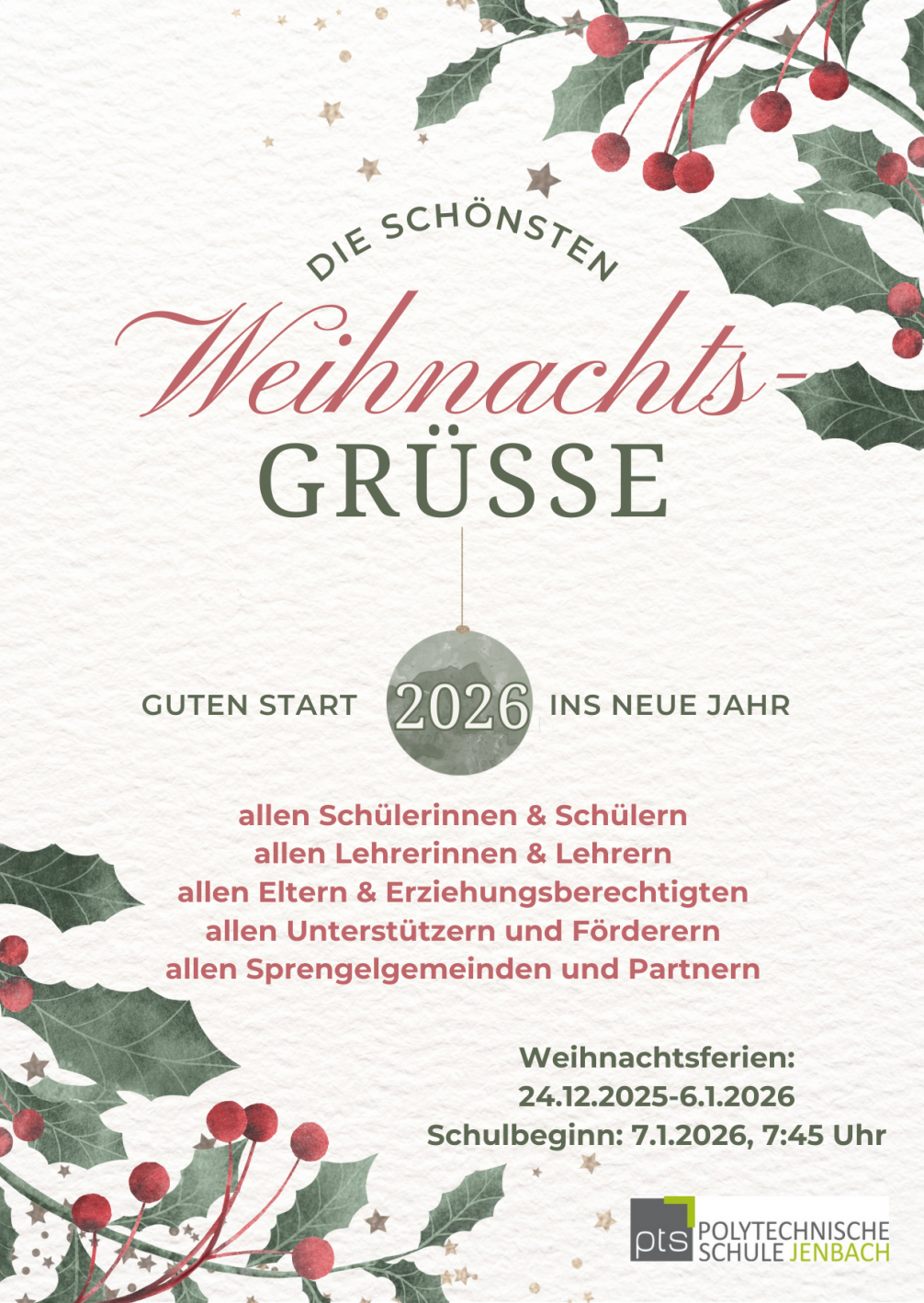 Weihnachtsgrüße